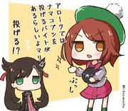 マリィ ポケモン ニコニコ静画 イラスト