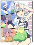 浜波とカカポ
