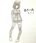 あきつ丸さんとお絵描き練習２