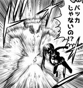 タフさに定評がある丁督。