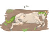 すくすくぢゆ馬