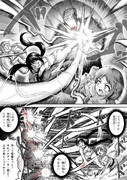 スペック バキ ニコニコ静画 イラスト