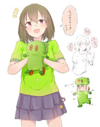 ■チュパカブラ昴