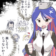 サウスダコタさん　日本を気に入る！