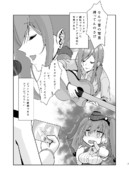 アトランタと昔の写真