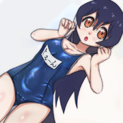 スク水でがんばりますっ