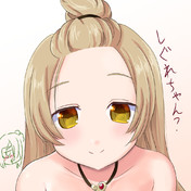 安積はぐむ ニコニコ静画 イラスト