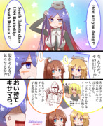 サウスダコタについてのみんなのイメージ