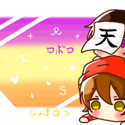 ロボロ ニコニコ静画 イラスト