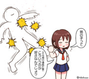 分かってる系女子（創作デイリー1位鬼感謝）