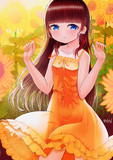 恋する夏休み。