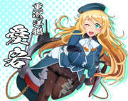 愛宕さん＜艦これ＞