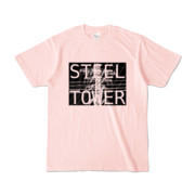 Tシャツ ライトピンク STEEL☆TOWER