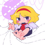 アリス