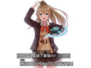 最強ポーズのデュエリスト熊野