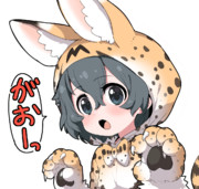 Twitterに上げたやつ１