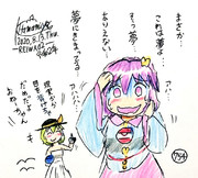 これは夢だこれは夢だこれは夢だ