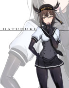 初月（艦隊これくしょん）