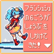ポケモントレーナー ニコニコ静画 イラスト