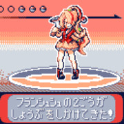 ポケモントレーナー ニコニコ静画 イラスト