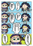 キャストリアバリアー