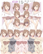 隣のお姉さん風さとうささらの立ち絵