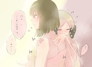 ■ちょっとセンシティブなすばロコ