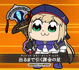 引かないという選択技は無いやろ