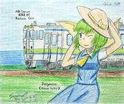 緑を駆け抜けて