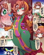 ドラゴンクエスト7 ニコニコ静画 イラスト