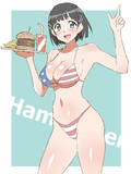 直葉ちゃんバーガー