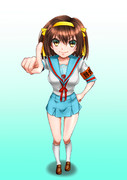 制服ハルヒ