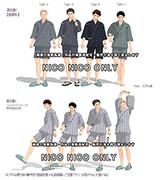 青葉城西 ニコニコ静画 イラスト