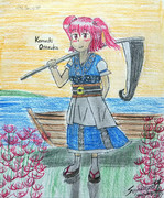 小町「そうか、皆さんお元気そうで良かったな。それじゃ行こうか…」