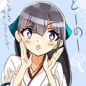 江戸城 ニコニコ静画 イラスト