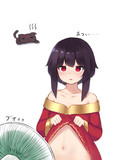あつい・・・