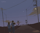 二人の帰り道