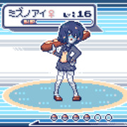 あ！ゾンビィの ミズノアイが とびだしてきた！▼