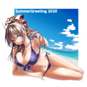 Summer Greeting ASHIGARA 2020
