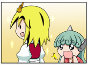 お寺の前のヤマビコさん　・５日目