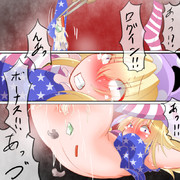 五杯でたいまつガチャ一回