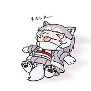 血中けものプラズムを消費したイエイヌちゃん