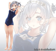 「提督指定の水着を着る涼月」