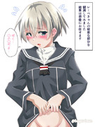 シュレディンガーのレーベきゅん