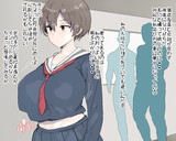 アカサキ さんのイラスト一覧 ニコニコ静画 イラスト