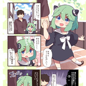 Spy Family ニコニコ静画 イラスト