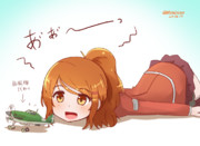 だらけるアクィラ