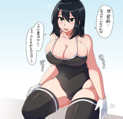 提督「え？そうけ？気のせいやろ〜。