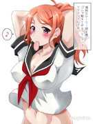 ＪＫアクィラさん