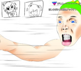 吹き飛ばされそうになるぢゆし